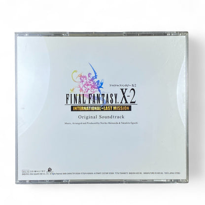 Final Fantasy X-2 International + Last Mission Original Soundtrack CD Cover