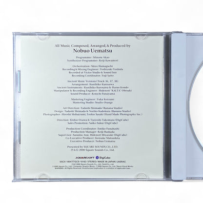 Final Fantasy IX Original Soundtrack PLUS CD Cover