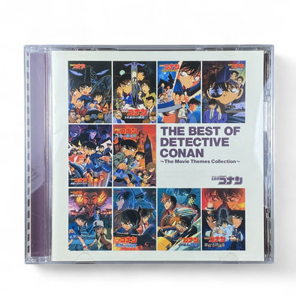 Detective Conan Best Movie Themes Collection Anime Soundtrack CD Cover