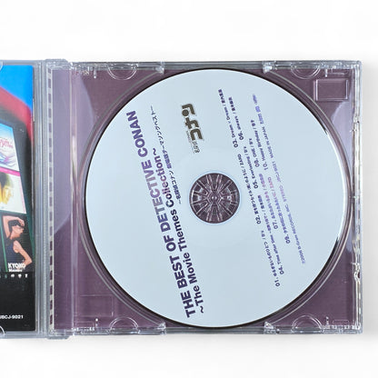Detective Conan Best Movie Themes Collection Anime Soundtrack CD