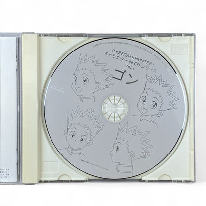 Hunter × Hunter Gon Character CD Series Vol.1 Anime Soundtrack Cover
