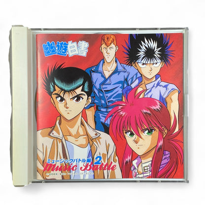 Yu Yu Hakusho Music Battle 2 Anime Soundtrack 2-Disc Set