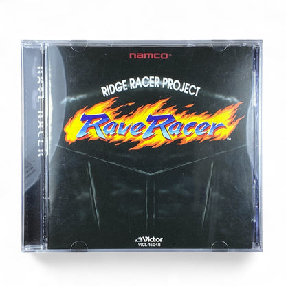 Rave Racer Soundtrack CD Ridge Racer Namco Arcade OST