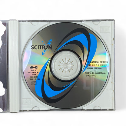 Samurai Spirits Original Soundtrack CD Neo Geo SNK Game Music OST
