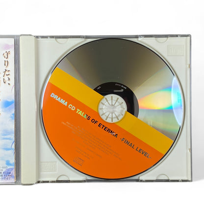 Tales of Eternia Drama CD Final Level Namco Soundtrack OST RPG Anime