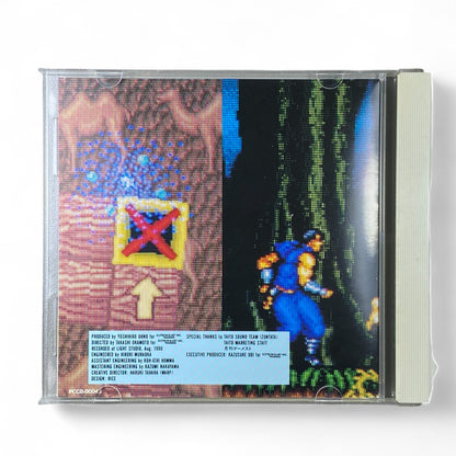 Cadash & Cameltry Soundtrack CD Taito Arcade Game OST