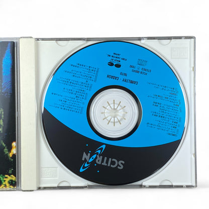 Cadash & Cameltry Soundtrack CD Taito Arcade Game OST