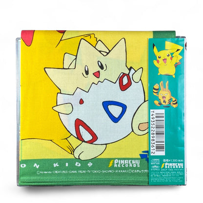 Pokémon Kids CD Pikachu Adventure Anime Music Psyduck Marill Japanese Soundtrack

