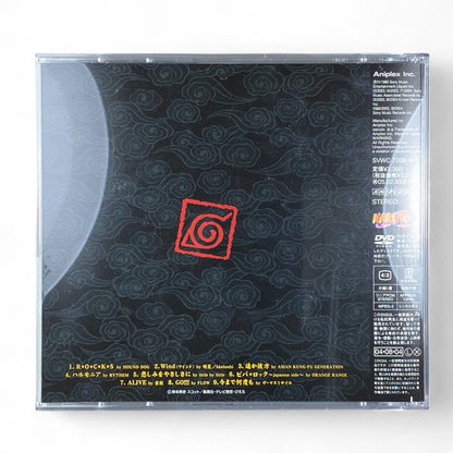 Naruto Best Hit Collection 2-CD Anime Soundtrack Set 
