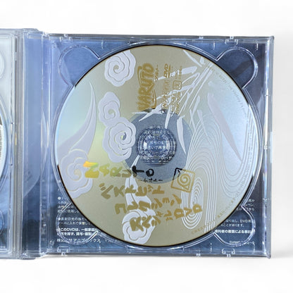 Naruto Best Hit Collection 2-CD Anime Soundtrack Set 