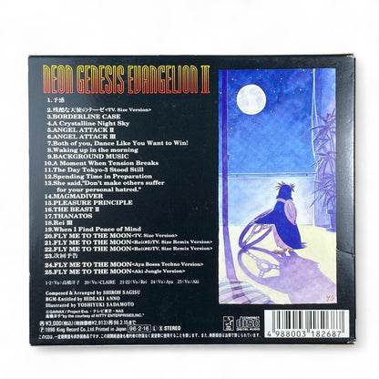 Neon Genesis Evangelion soundtrack CD cover featuring Rei Ayanami