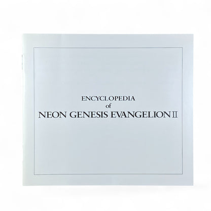 Neon Genesis Evangelion Soundtrack CD – Anime Music Collection with Rei Ayanami Cover