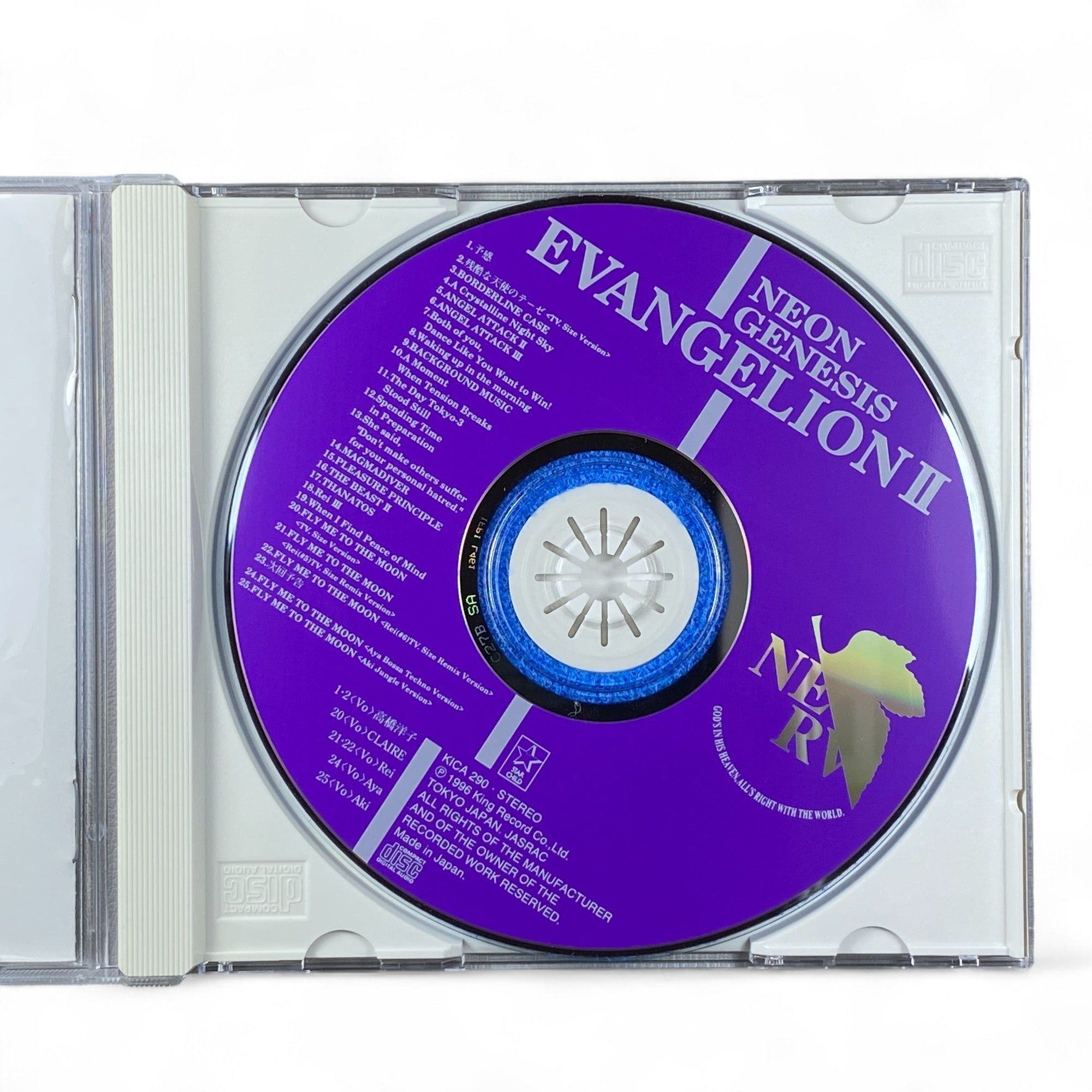 Neon Genesis Evangelion soundtrack CD cover featuring Rei Ayanami