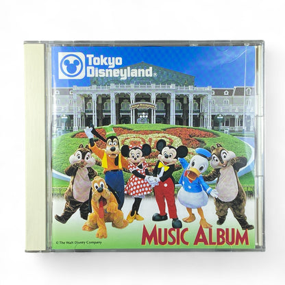 Disneyland Tokyo soundtrack CD with classic Disney park songs