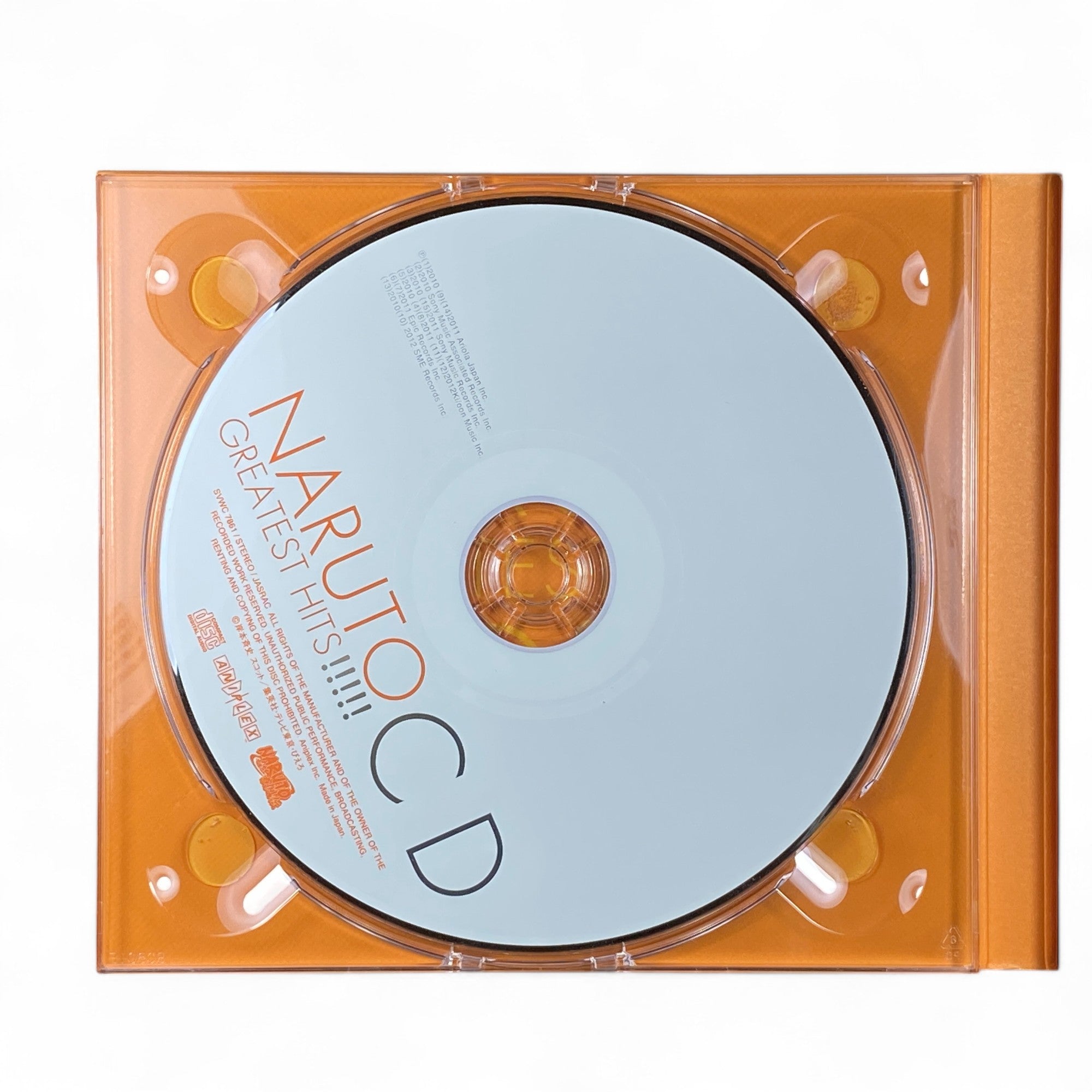 Collector’s Naruto anime music and video set Japanese edition