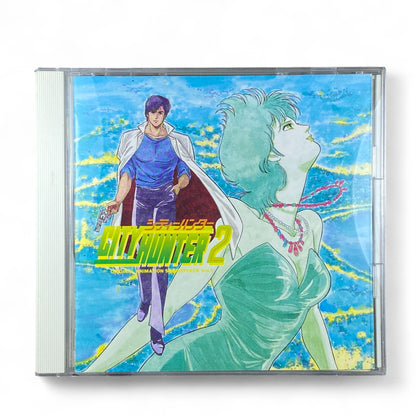 City Hunter 2 Japanese anime soundtrack CD

