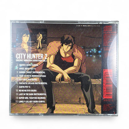 City Hunter 2 Japanese anime soundtrack CD

