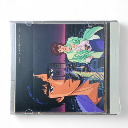 City Hunter 2 Japanese anime soundtrack CD

