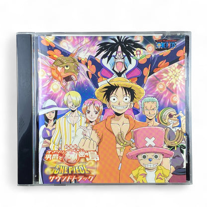 One Piece movie soundtrack Japanese edition