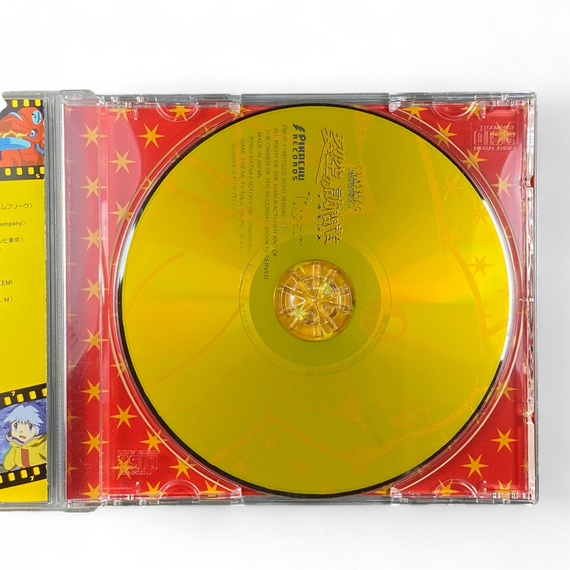 Pokémon Deoxys anime movie music CD