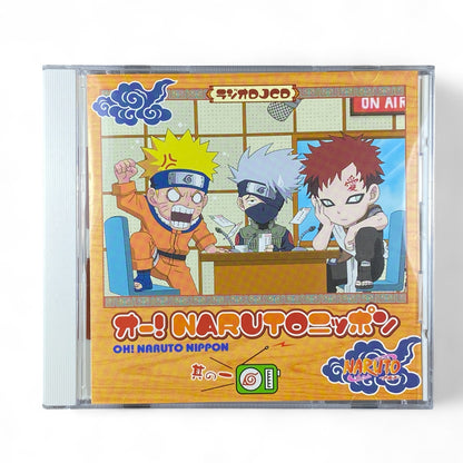 Oh! Naruto Nippon CD cover featuring chibi Naruto, Kakashi, and Gaara