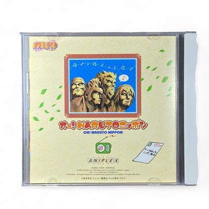 Oh! Naruto Nippon CD cover featuring chibi Naruto, Kakashi, and Gaara