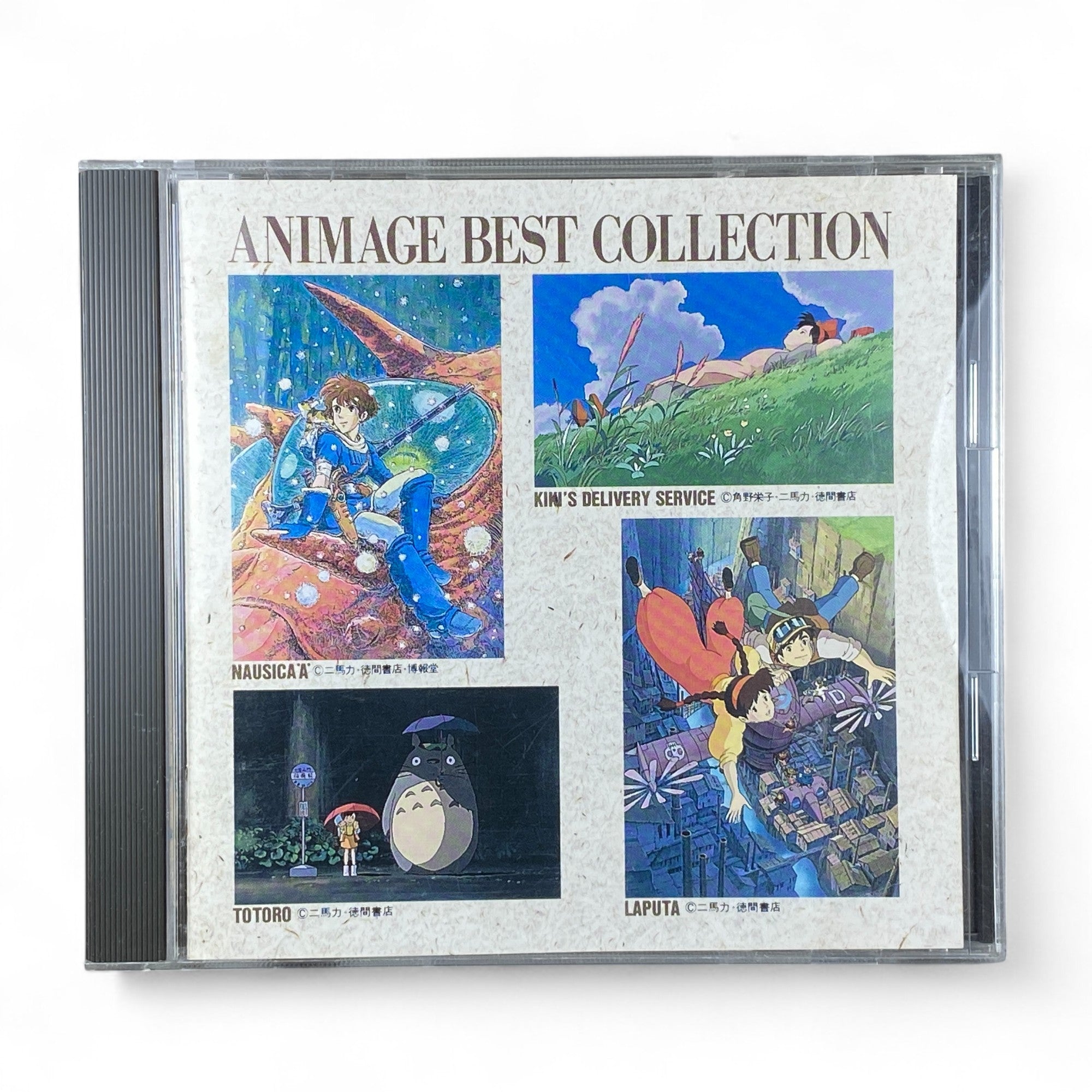 Animage Best Collection CD cover with Totoro, Nausicaa, Laputa, and Kiki’s Delivery Service artwork