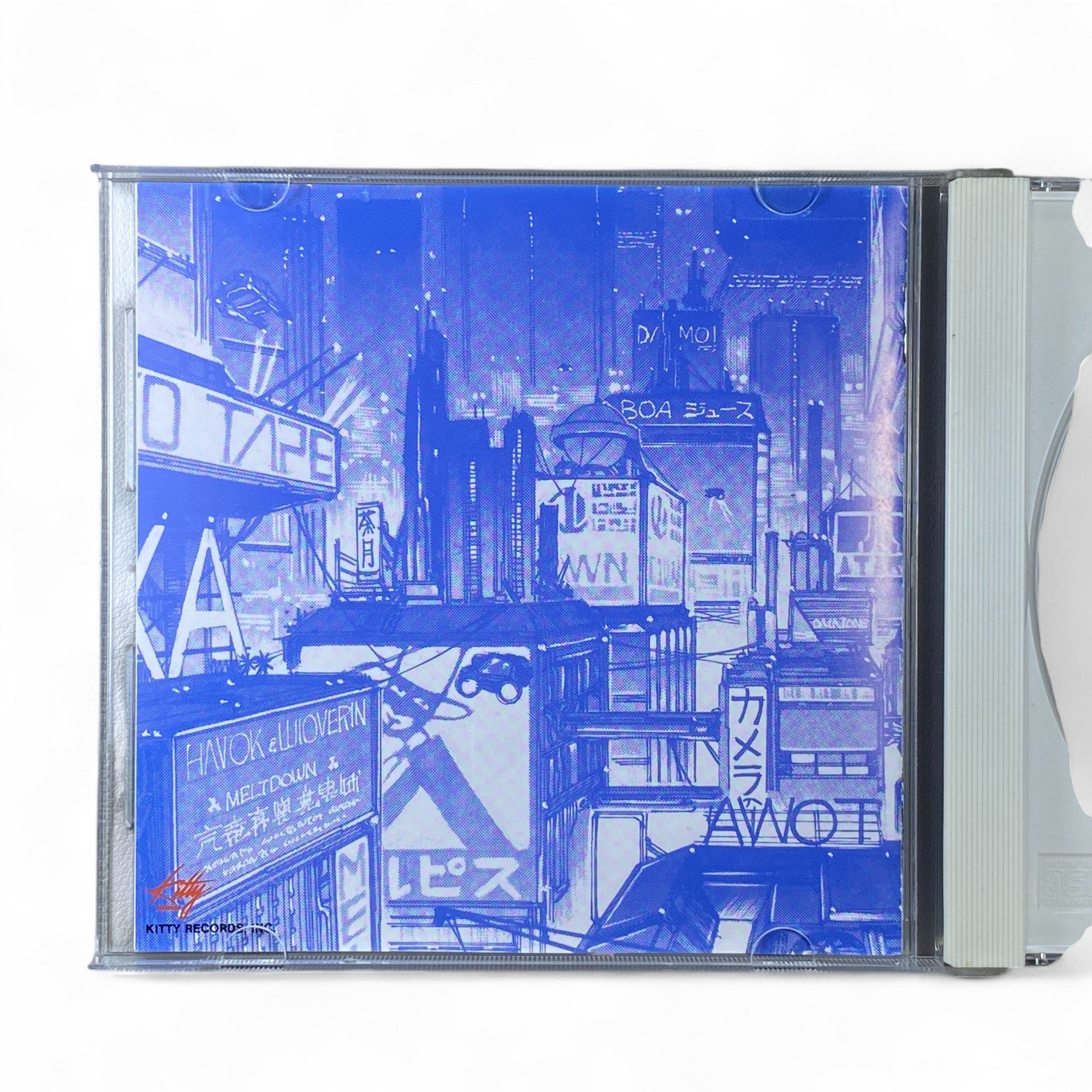 Silent Möbius “Caution” soundtrack album CD