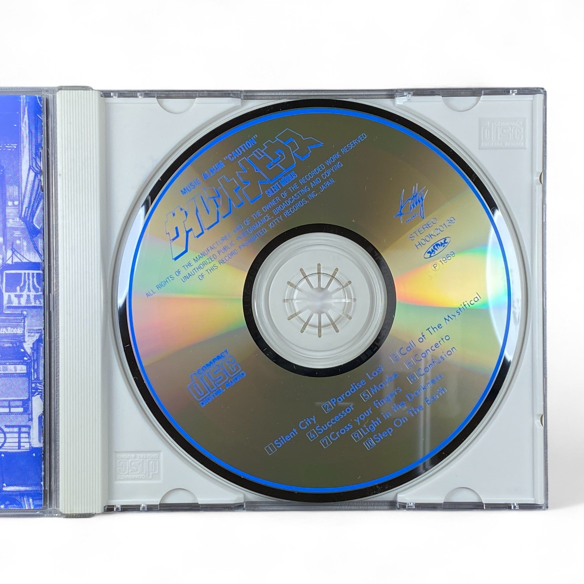 Silent Möbius “Caution” soundtrack album CD