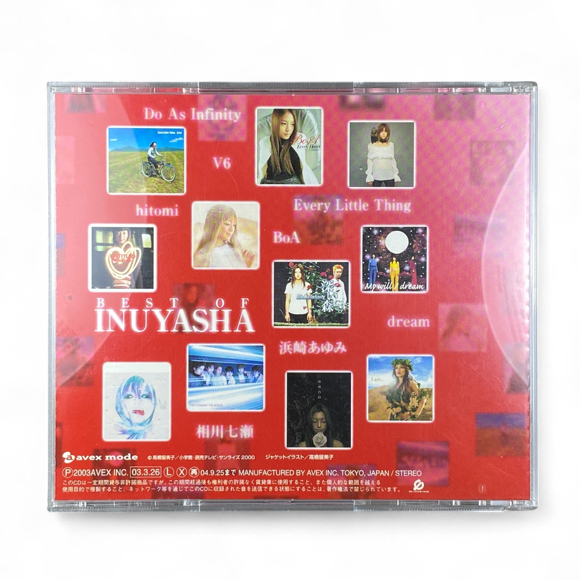 Romantic fantasy anime music CD Inuyasha
