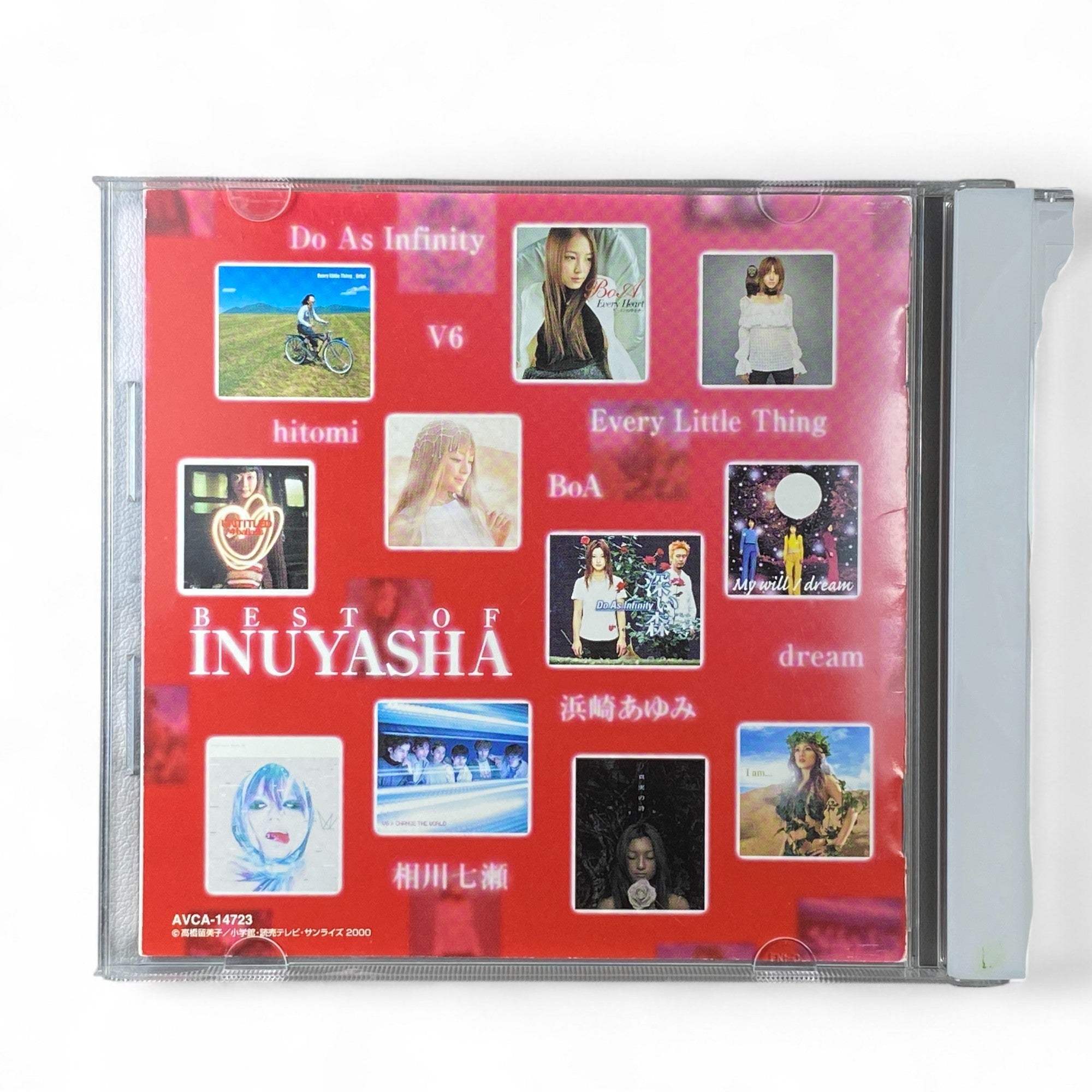 Inuyasha Anime Soundtrack CD – Classic Romantic Fantasy Music Collection