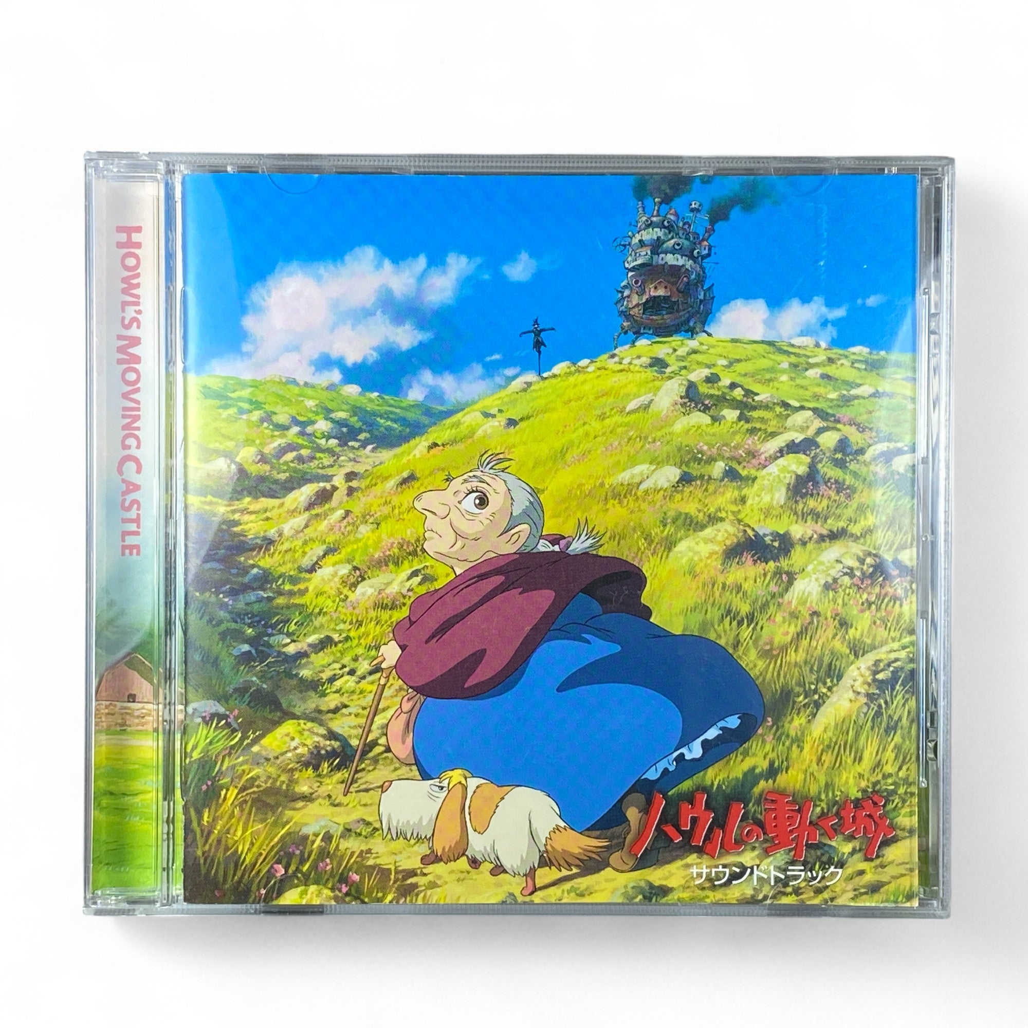 Howl’s Moving Castle soundtrack CD cover with Sophie and the moving castle


