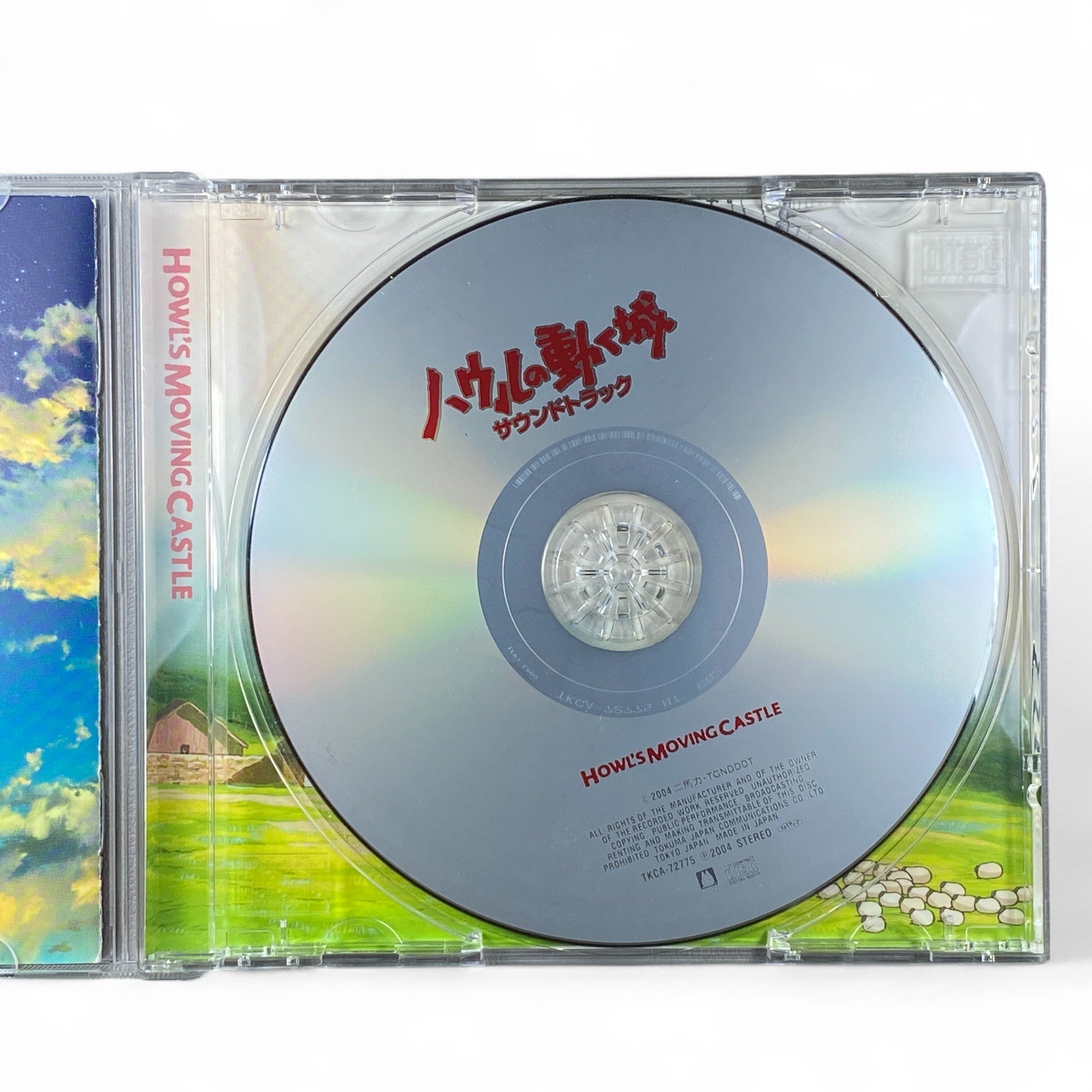 Studio Ghibli anime music CD composed by Joe Hisaishi