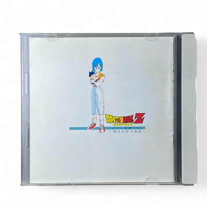 DBZ anime music CD featuring Android Saga battle themes

