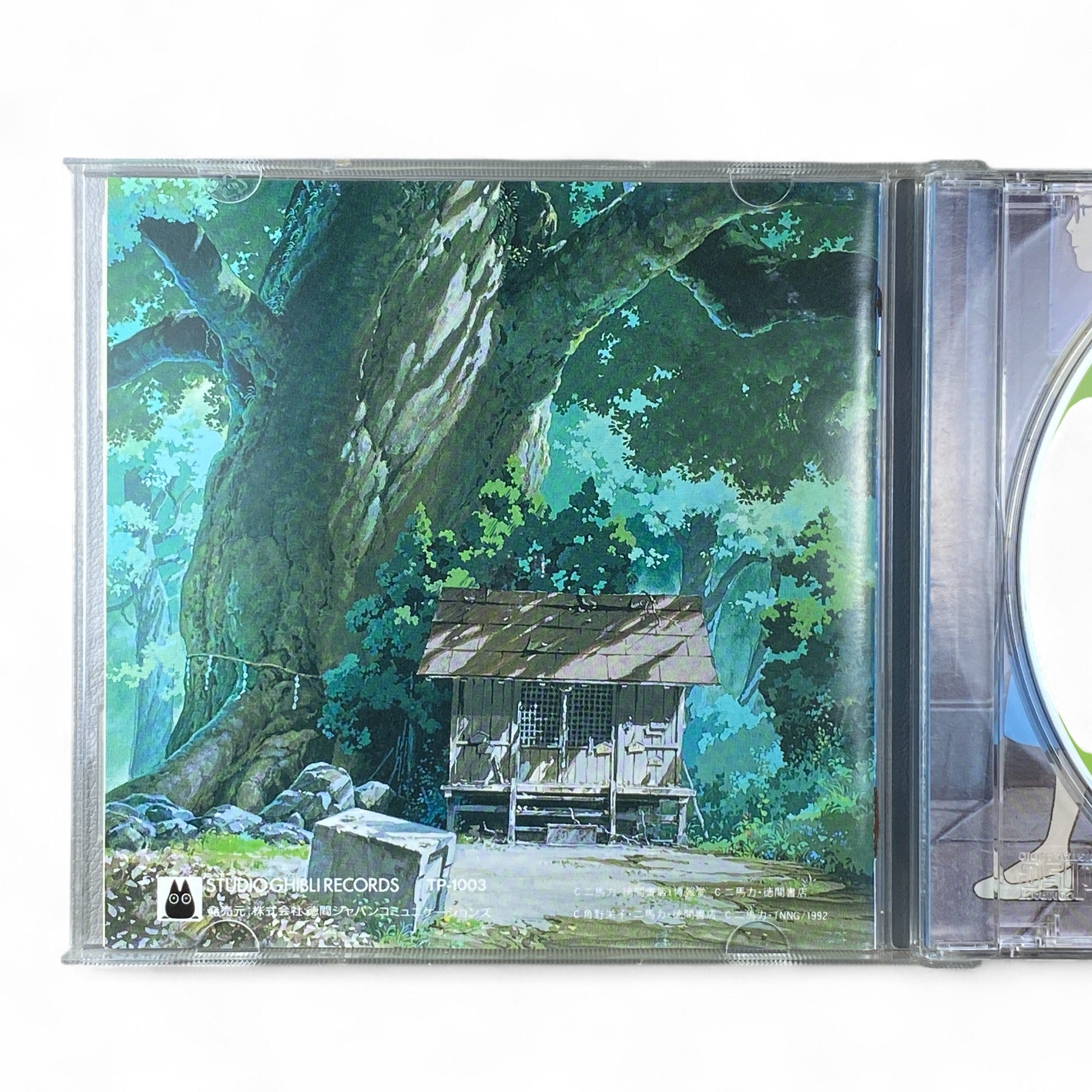 Ghibli music compilation CD with best anime soundtracks