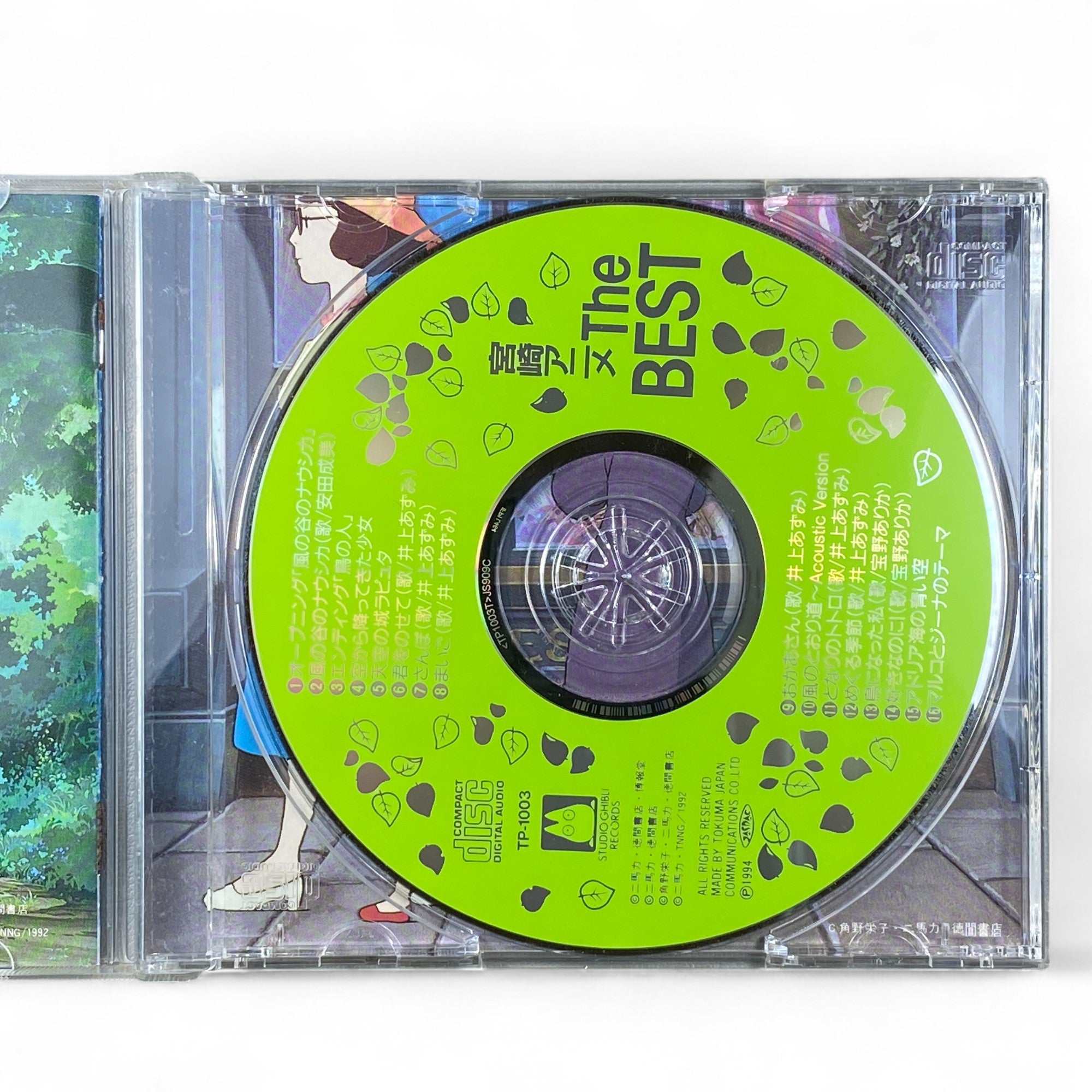 Ghibli music compilation CD with best anime soundtracks