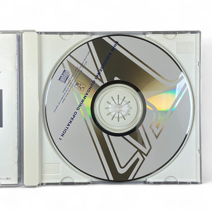 Gundam Wing Operation 1 soundtrack CD cover featuring the Gundam Wing mobile suit
