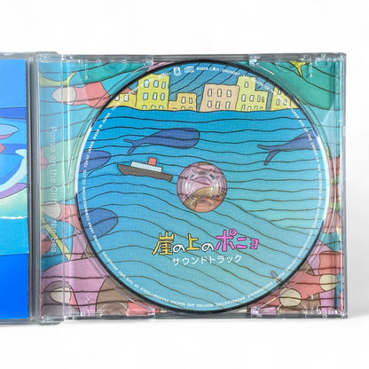 Ponyo Japanese edition soundtrack CD