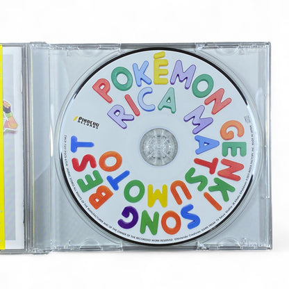 Pokémon anime music CD performed by Rica Matsumoto