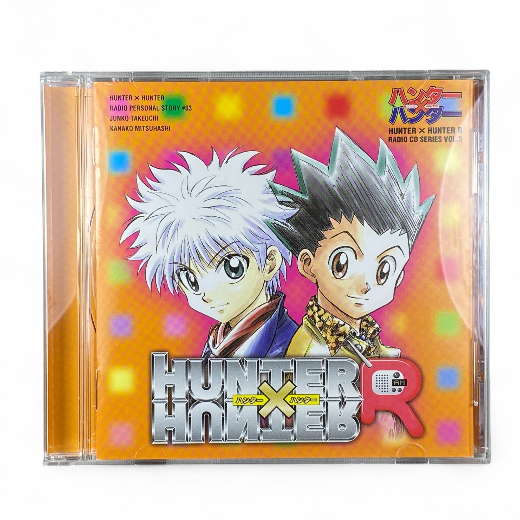 Hunter x Hunter Radio CD Vol.3 cover featuring Gon and Killua