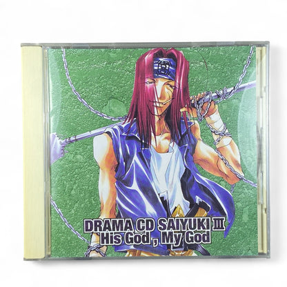 Saiyuki Drama CD Vol.3 His God My God anime audio drama