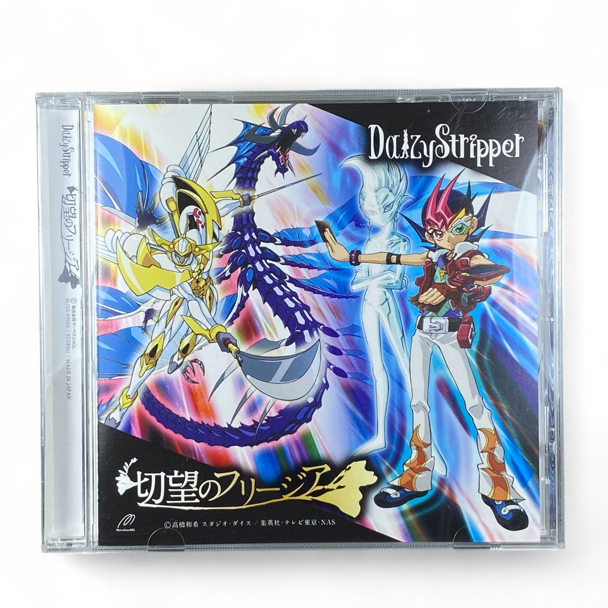 Yu-Gi-Oh ZEXAL DazyStripper anime soundtrack CD Zetsubou no Freesia