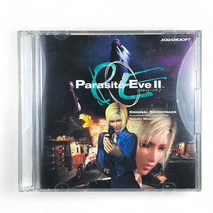 Parasite Eve II – Original Soundtrack CD

