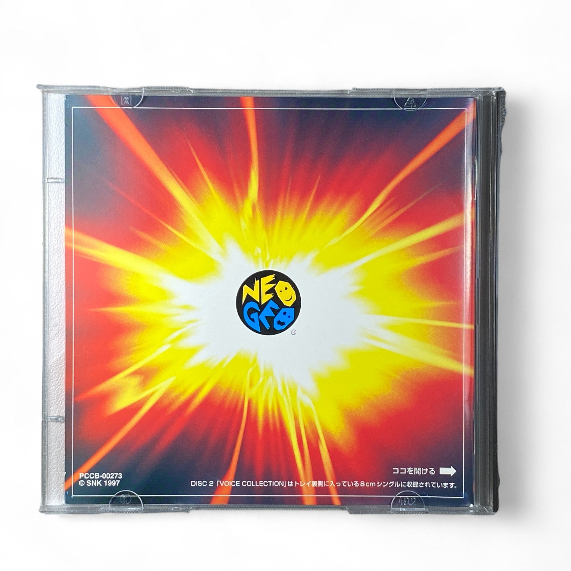 The King of Fighters '97 soundtrack CD 
