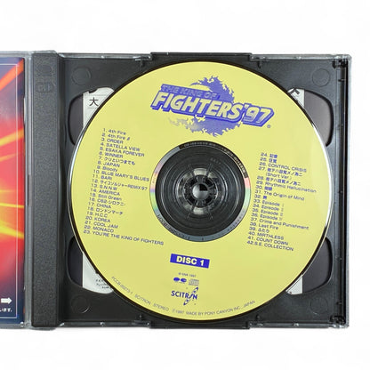 The King of Fighters '97 soundtrack CD 