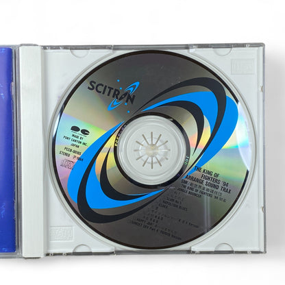 The King of Fighters '94 Arrange Soundtrack CD