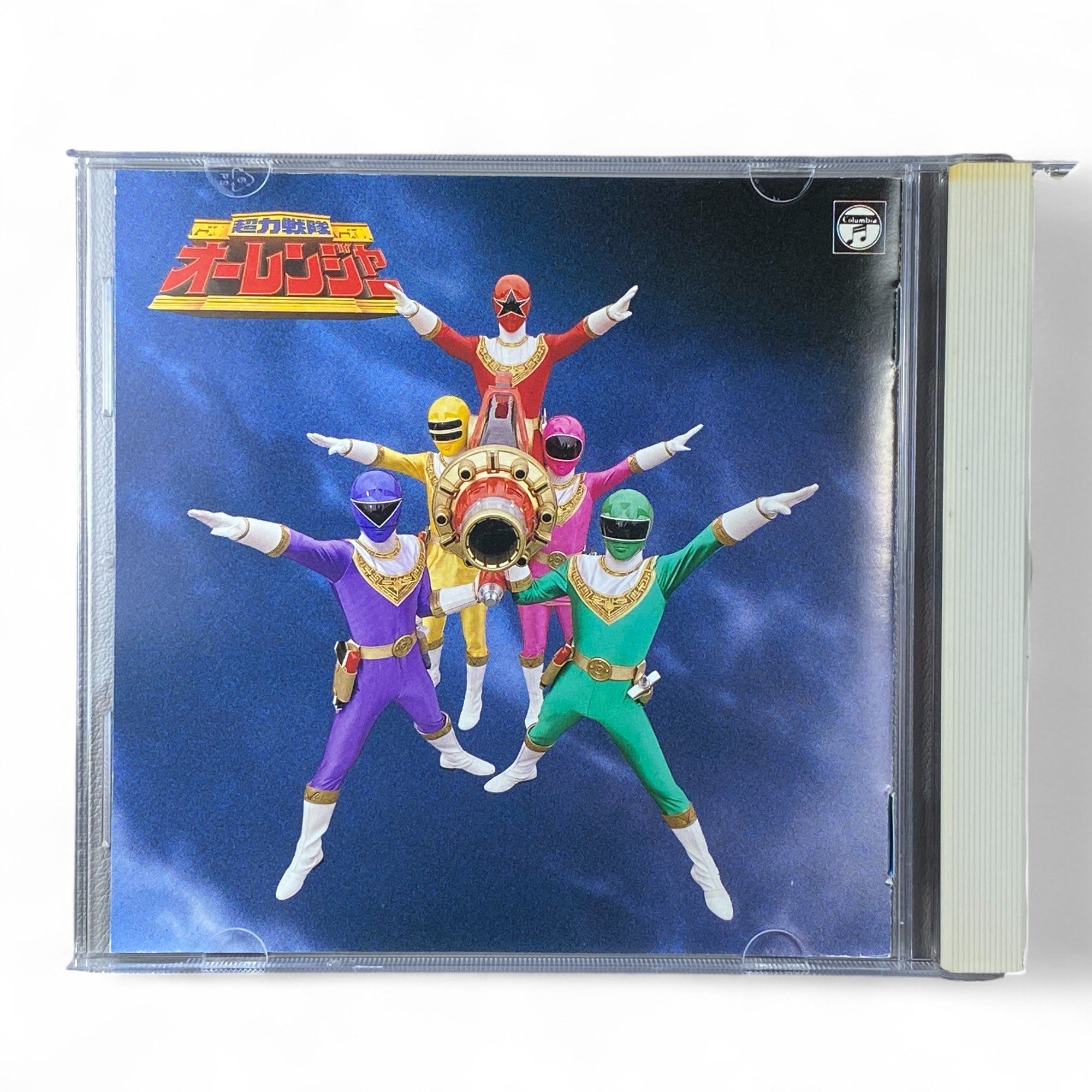 Choriki Sentai Ohranger Soundtrack CD Vol.1
