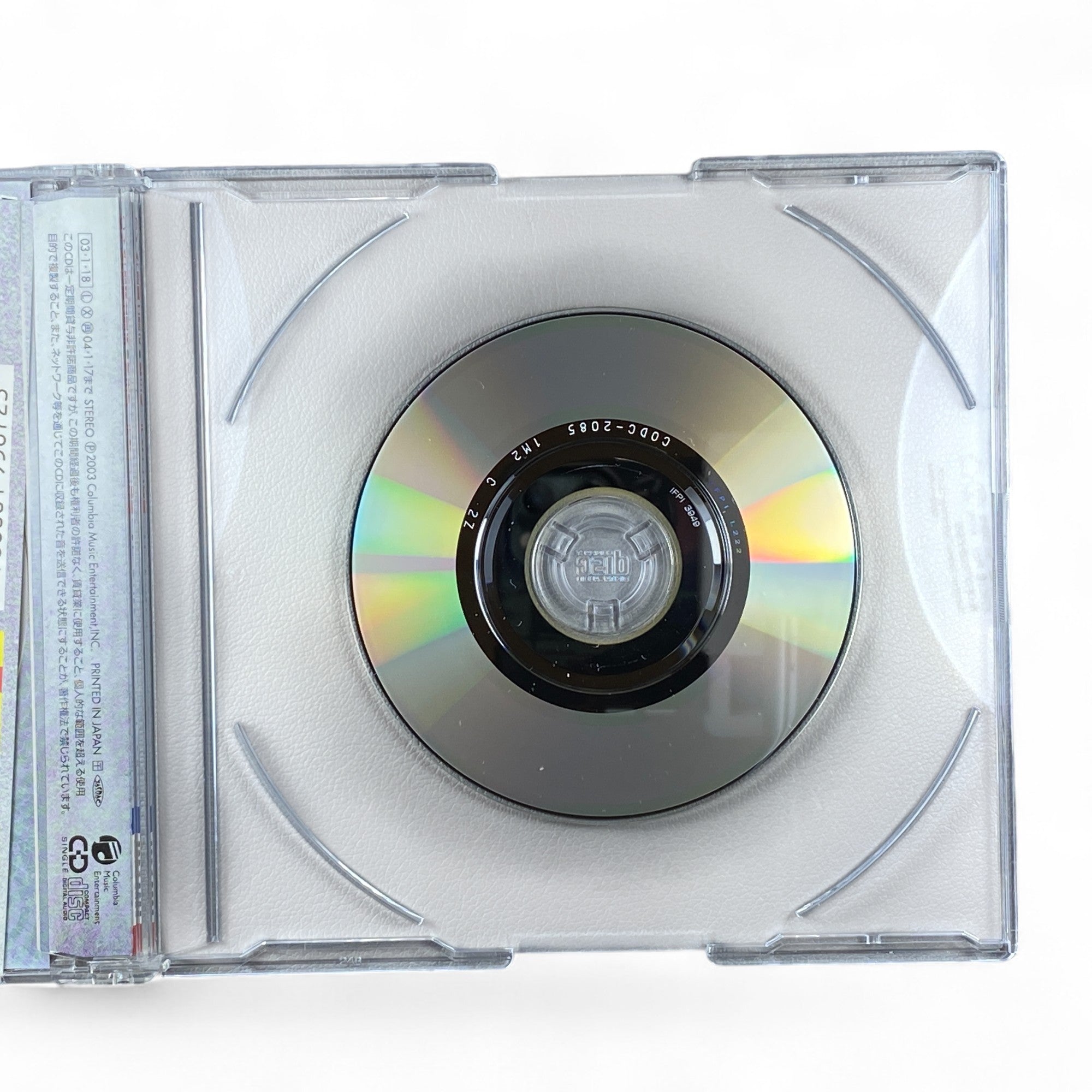 Saint Seiya Hades Sanctuary Chapter soundtrack CD

