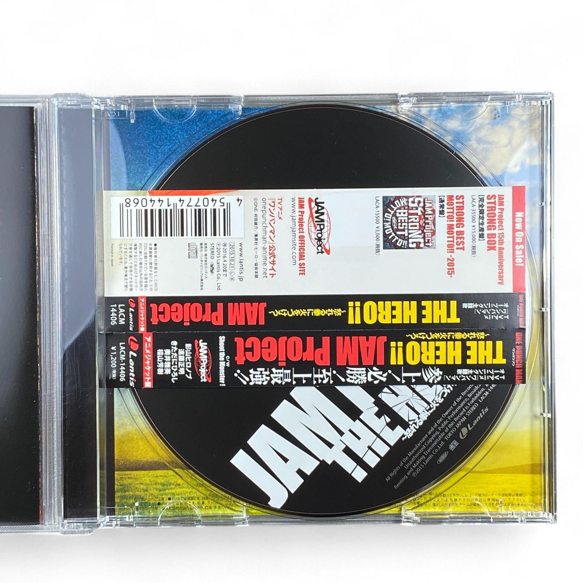 One Punch Man THE HERO!! theme song CD