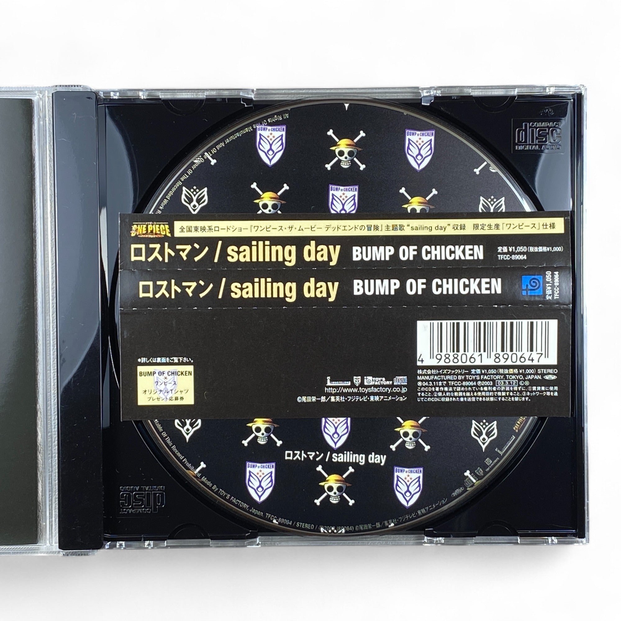 One Piece Sailing Day theme song CD
